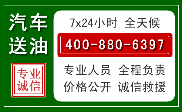 石楼拖车救援发展新趋势:北斗导航系统加持下的拖车救援特点